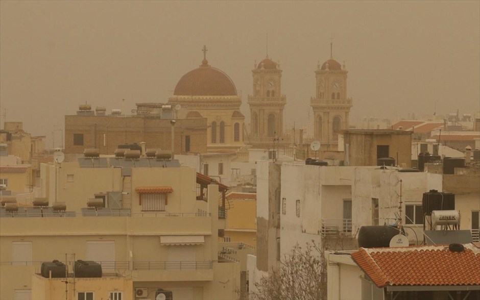 Αφρικανική σκόνη - Ηράκλειο. Πόλη του Ηρακλείου.