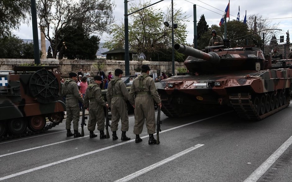 Στρατιωτική παρέλαση- εθνική επέτειος - 25η Μαρτίου. 