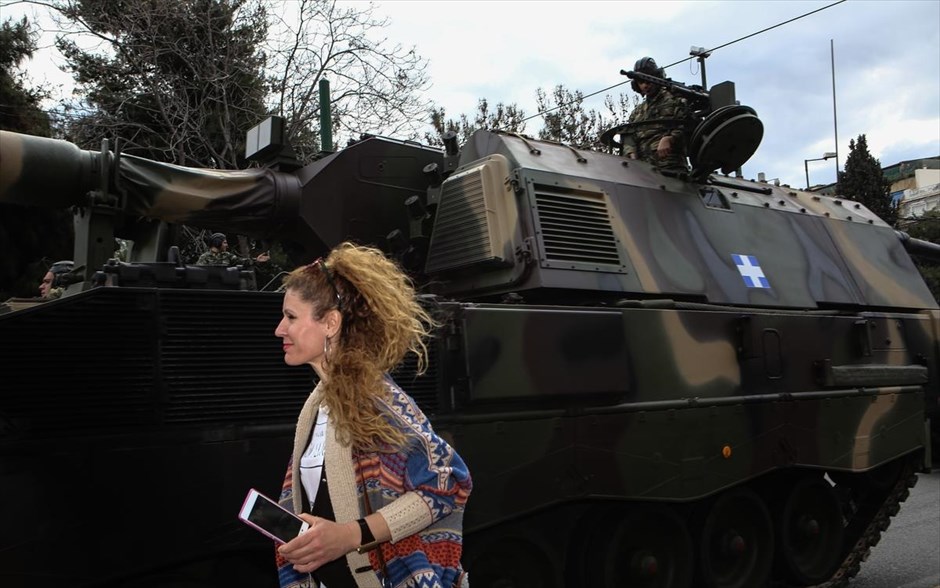 Στρατιωτική παρέλαση- εθνική επέτειος - 25η Μαρτίου. 