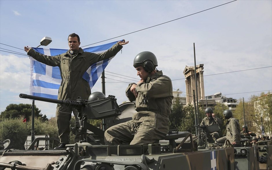 Στρατιωτική παρέλαση- εθνική επέτειος - 25η Μαρτίου. 