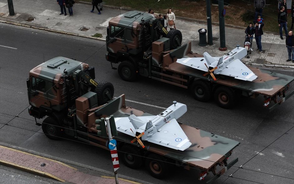 Στρατιωτική παρέλαση- εθνική επέτειος - 25η Μαρτίου. 