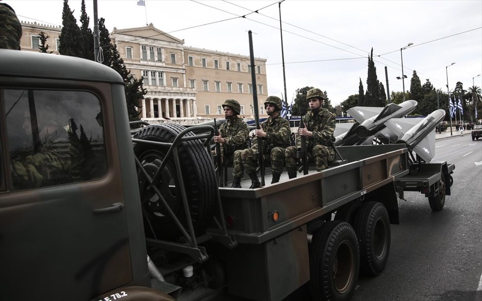 Στρατιωτική παρέλαση- εθνική επέτειος - 25η Μαρτίου. 
