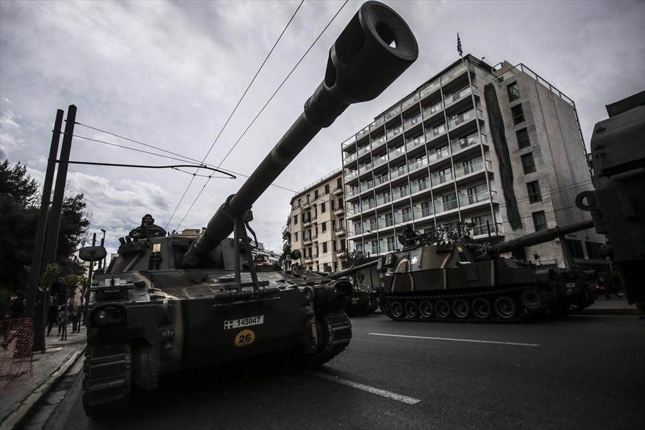 Στρατιωτική παρέλαση- εθνική επέτειος - 25η Μαρτίου. 