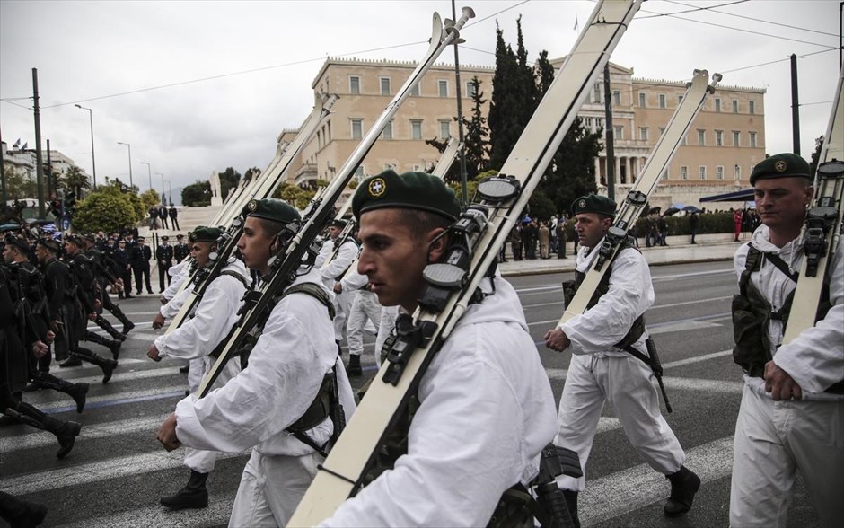 Στρατιωτική παρέλαση- εθνική επέτειος - 25η Μαρτίου. 