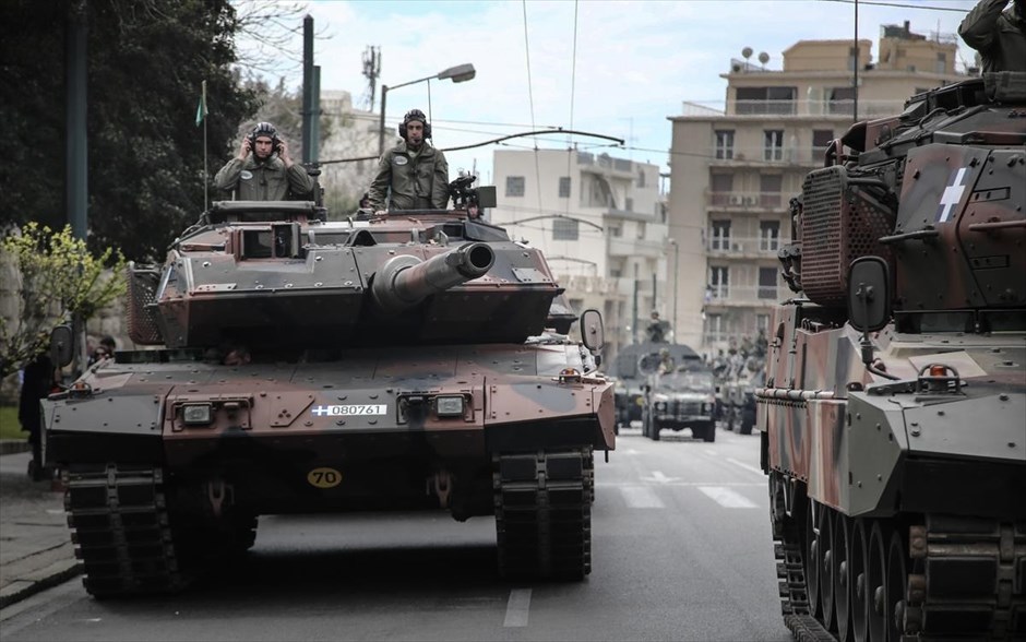 Στρατιωτική παρέλαση- εθνική επέτειος - 25η Μαρτίου. 