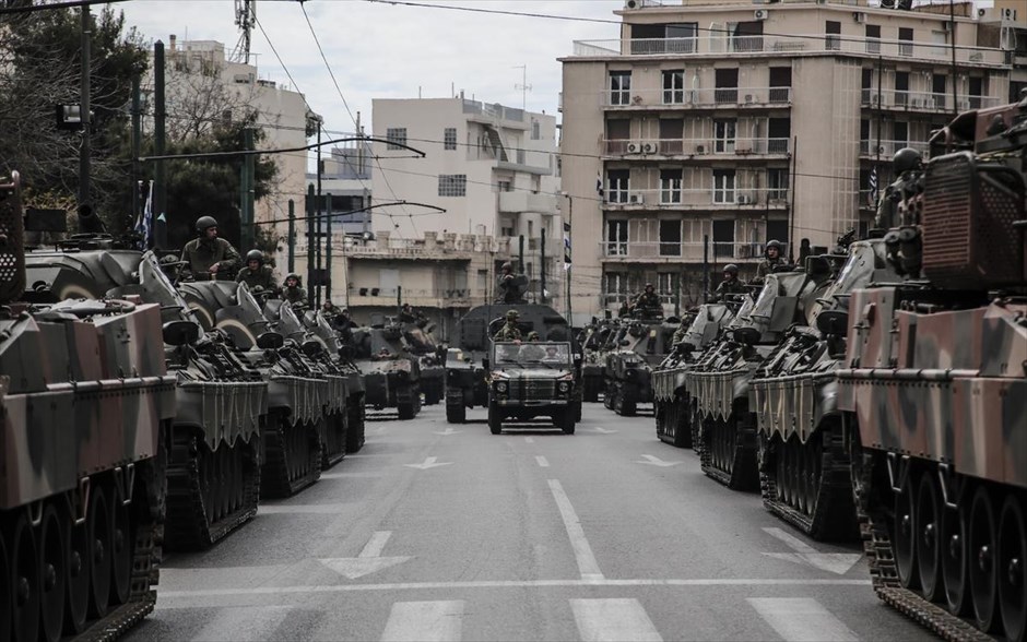 Στρατιωτική παρέλαση- εθνική επέτειος - 25η Μαρτίου. 