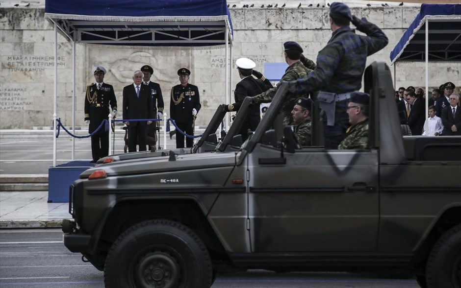 Στρατιωτική παρέλαση- εθνική επέτειος - 25η Μαρτίου. 