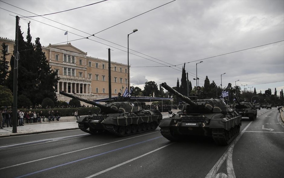 Στρατιωτική παρέλαση- εθνική επέτειος - 25η Μαρτίου. 