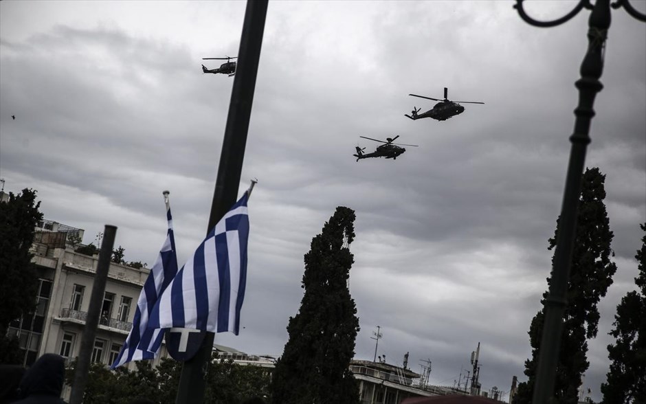 Στρατιωτική παρέλαση- εθνική επέτειος - 25η Μαρτίου. 