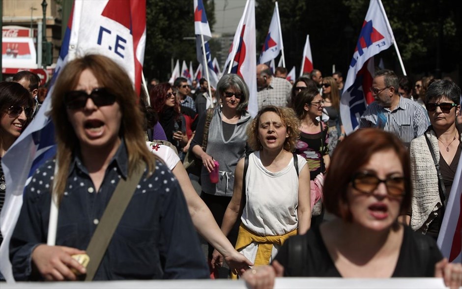 Πορεία - συλλαλητήριο - ΠΑΜΕ. 