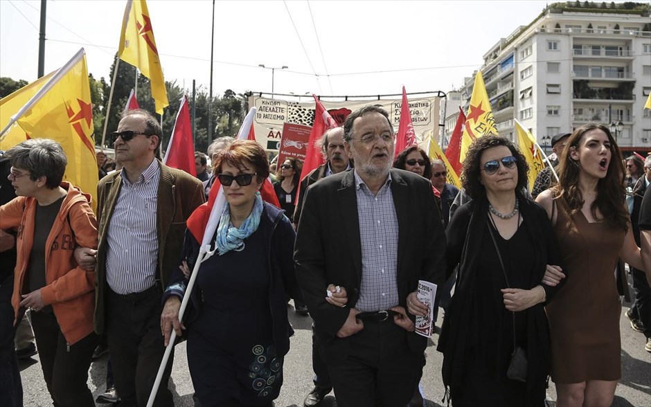 Πορεία - συλλαλητήριο - Λαϊκή Ενότητα. 