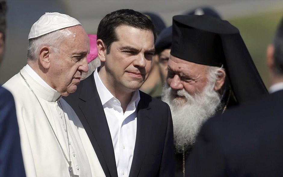 Πάπας Φραγκίσκος - Αλέξης Τσίπρας - Αρχιεπίσκοπος Ιερωνυμος. Ο Πάπας Φραγκίσκος, ο πρωθυπουργός Αλέξης Τσίπρας και ο Αρχιεπίσκοπος Ιερώνυμος.