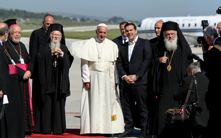 Οικουμενικός Πατριάρχης Βαρθολομαίος - Πάπας Φραγκίσκος - Αλέξης Τσίπρας - Αρχιεπίσκοπος Ιερώνυμος. 
