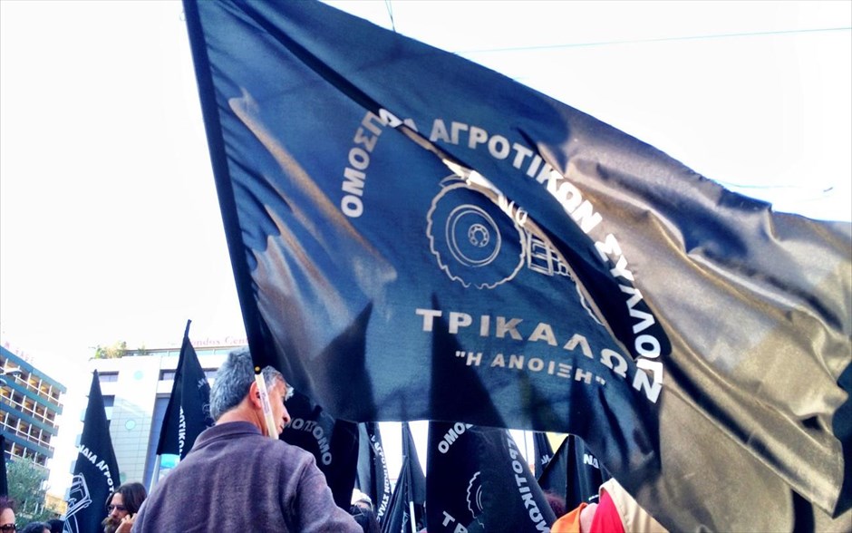 Μπλόκα των αγροτών στην Ομόνοια. 