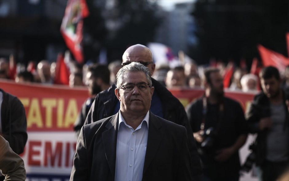 Συλλαλητήριο του ΠΑΜΕ - ασφαλιστικό - Κουτσούμπας. 