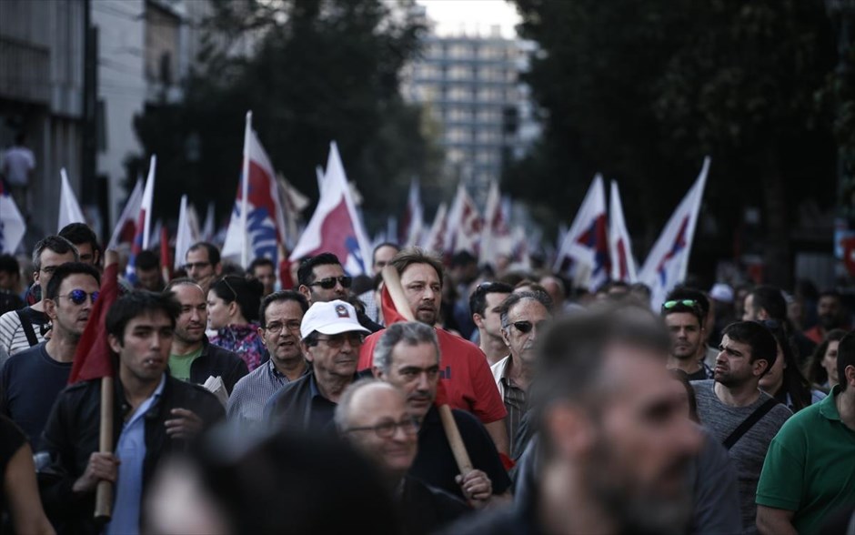 Συλλαλητήριο του ΠΑΜΕ - ασφαλιστικό. 
