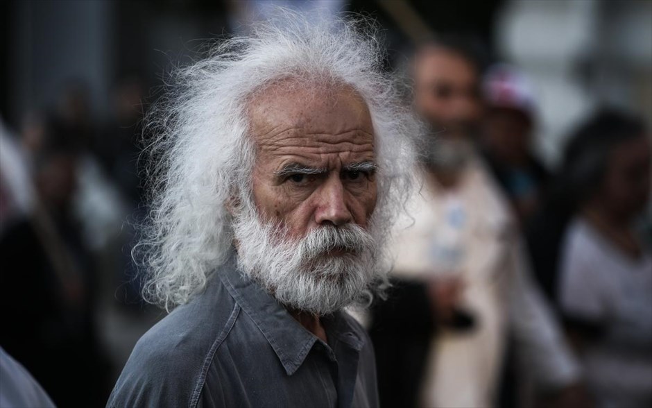 Συλλαλητήριο του ΠΑΜΕ - ασφαλιστικό. 