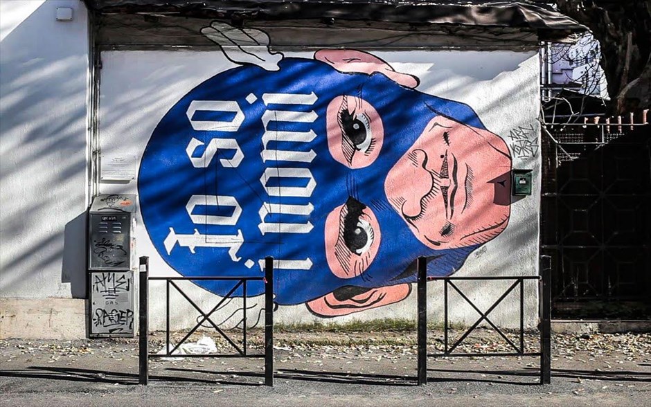 «This is not a coup». «This is not a coup»: Οι δημιουργοί των «Debtocracy», «Catastroika» και «Fascism Inc», τα οποία κατέκτησαν περισσότερα από 6,5 εκατομμύρια άτομα στο διαδίκτυο, επιστρέφουν με αυτό το ντοκιμαντέρ, που παρακολουθεί τις «πραξικοπηματικές» παρεμβάσεις της ΕΚΤ σε χώρες, όπως η Ιταλία, η Ιρλανδία, η Πορτογαλία, η Κύπρος και η Ελλάδα, και συνομιλεί με πρώην αρχηγούς κρατών και πολιτικούς, που καθόρισαν τις εξελίξεις μπροστά και πίσω από τα φώτα της δημοσιότητας.
