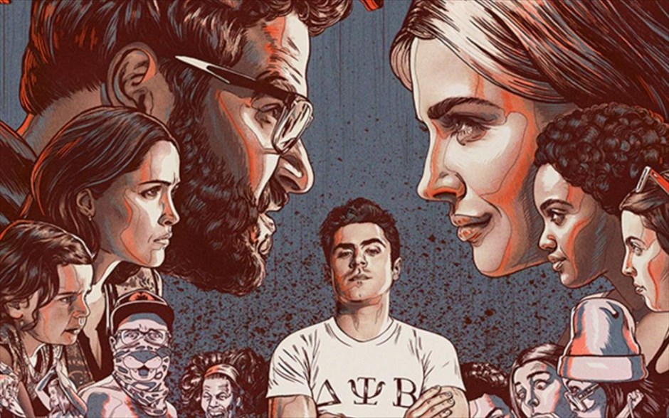«Ανυπόφοροι γείτονες 2». «Ανυπόφοροι γείτονες 2»: Στη συνέχεια της νεανικής κωμωδίας του Νίκολας Στόλερ, με τους Κλόε Γκρέις Μόρετζ, Ζακ Έφρον, Ρόουζ Μπερν, Σελένα Γκόμεζ, Ντέιβ Φράνκο, Σεθ Ρόγκεν και Λίζα Κουντρό, ένας συντηρητικός άνδρας ετοιμάζεται να μετακομίσει με την οικογένειά του σε ένα νέο σπίτι. Όμως, μόλις υπογράφουν τα συμβόλαια με τους αγοραστές του παλιού τους σπιτιού, ενημερώνονται πως είχαν αποδεχτεί ρήτρα επιτήρησης ενός μήνα από τους νέους ιδιοκτήτες. Για κακή τους τύχη, στο διπλανό σπίτι, μετακομίζει μια ξέφρενη γυναικεία αδελφότητα.