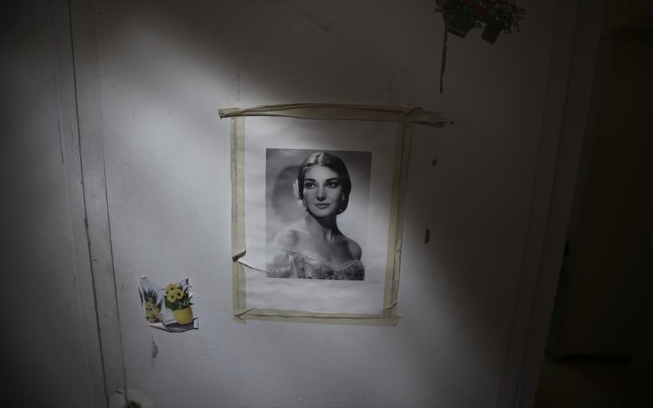 Όπερα και μόδα. 