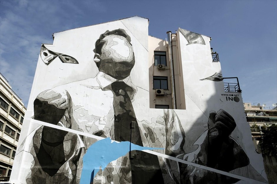 Γκράφιτι στο κέντρο της Αθήνας. Γκράφιτι στο κέντρο της Αθήνας.
