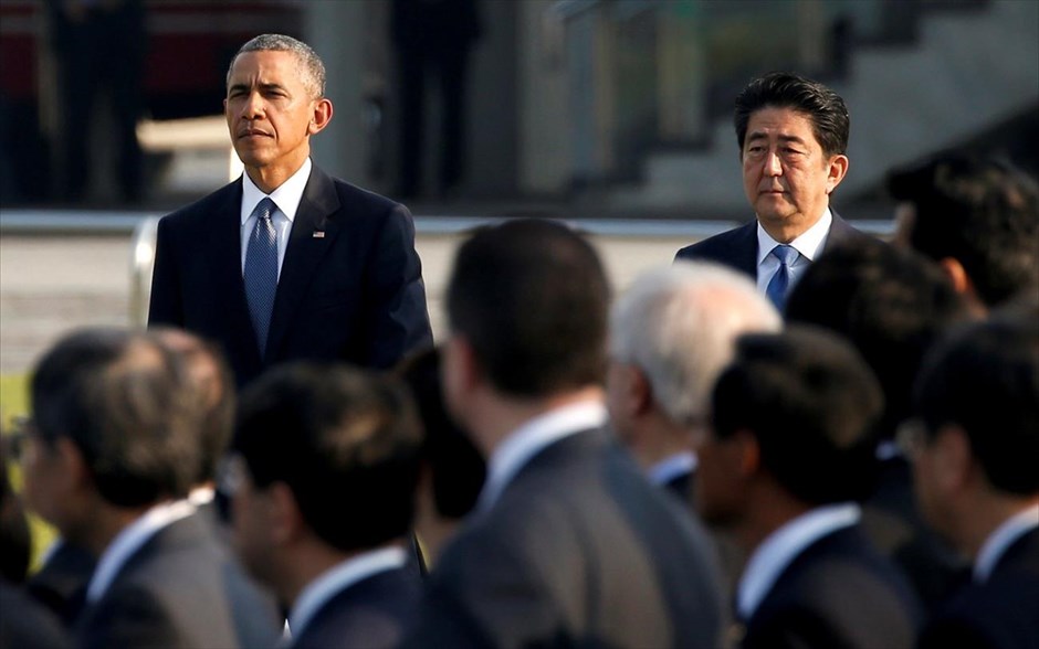 Ο Ομπάμα στη Χιροσίμα. 