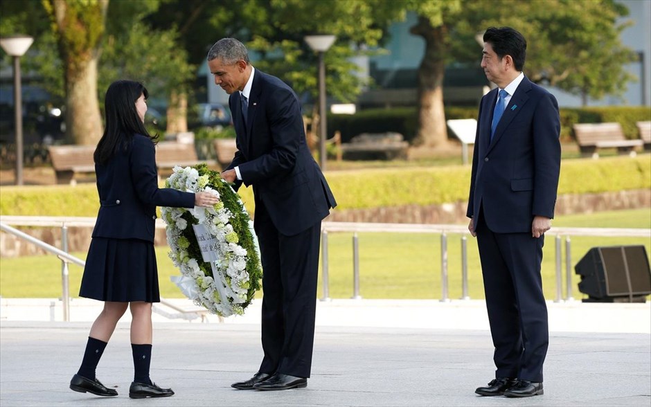 Ο Ομπάμα στη Χιροσίμα. 