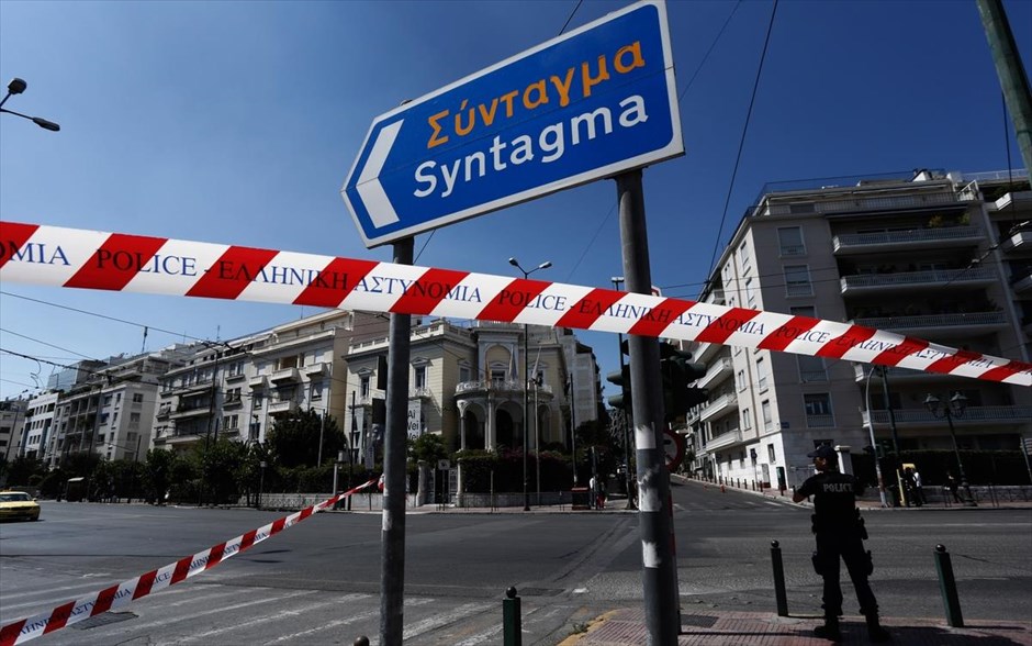  Σύνταγμα - άφιξη του Ρώσου Προέδρου Βλαντιμίρ Πούτιν. Κλειστό το κέντρο της Αθήνας.
