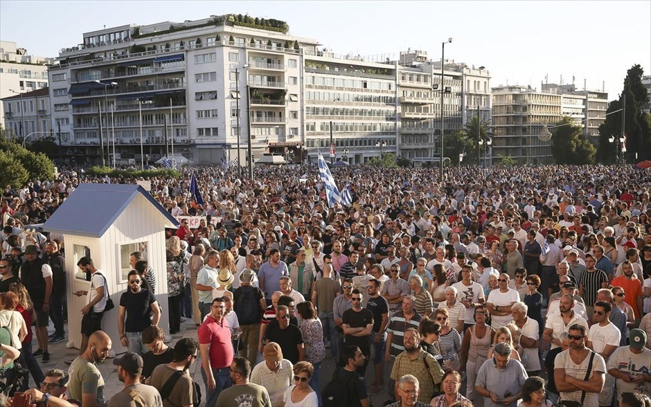 Συγκέντρωση «Παραιτηθείτε». 