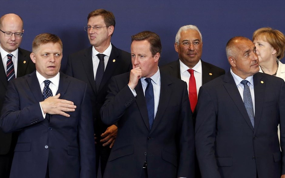 Σύνοδος Κορυφής. 