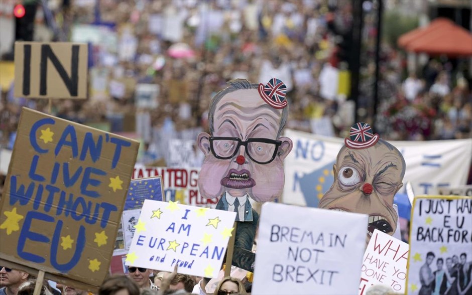 Λονδίνο- διαδηλώσεις κατά του Brexit. 