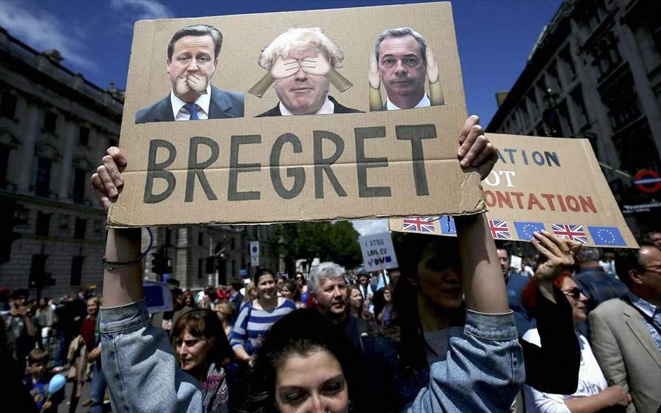 Λονδίνο- διαδηλώσεις κατά του Brexit. 