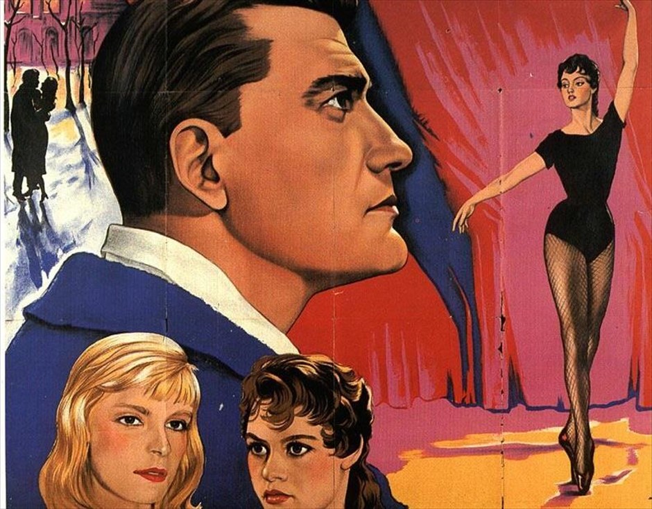 «Sweet sixteen». «Sweet sixteen»: Βασισμένο στο μυθιστόρημα της Βίκι Μπάουμ, «School for love», το γαλλικό ερωτικό δράμα του 1955, σκηνοθετημένο από τον Μαρκ Αλεγκρέ, και με πρωταγωνίστρια την Μπριζίτ Μπαρντό, αφηγείται την ιστορία μιας παρέας κοριτσιών, τα οποία είναι ερωτευμένα με τον όμορφο δάσκαλο της μουσικής, στο Ωδείο της Βιέννης.