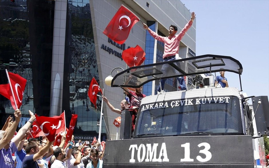 Τουρκία - Πραξικόπημα. Πανηγυρισμοί στους δρόμους της Άγκυρας.