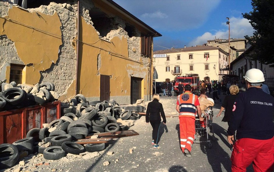 Σεισμός στην Ιταλία. 