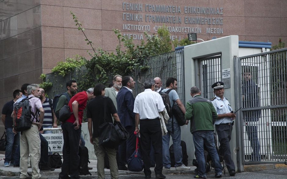 Διαδικασία δημοπράτησης τηλεοπτικών αδειών. Σε εξέλιξη βρίσκεται από το πρωί, στο κτήριο της Γενικής Γραμματείας Ενημέρωσης και Επικοινωνίας, η διαδικασία δημοπράτησης των τεσσάρων τηλεοπτικών αδειών.