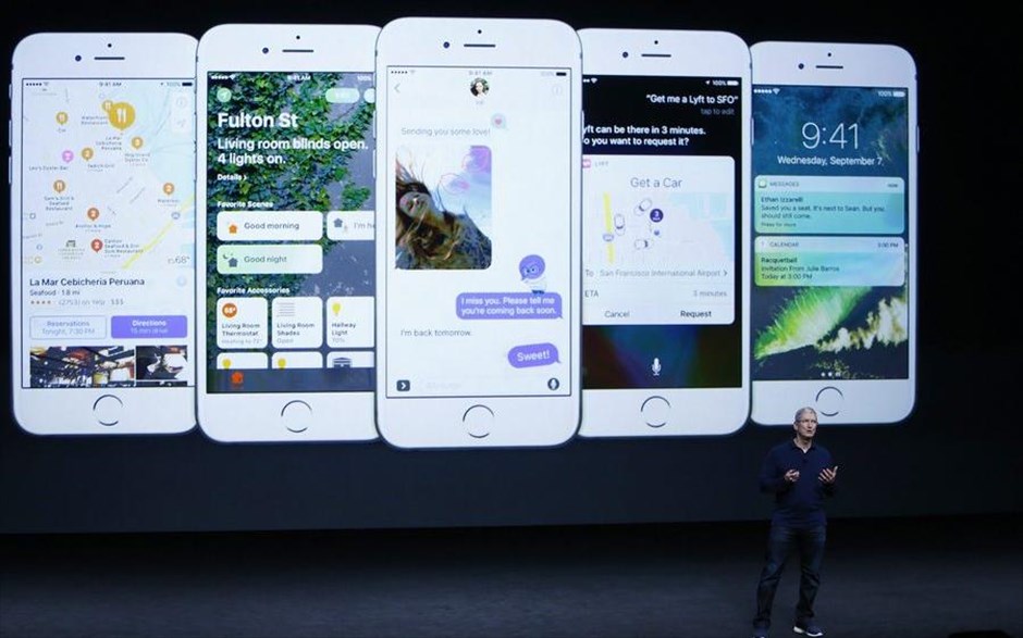 Παρουσιάστηκε το νέο iPhone 7. 