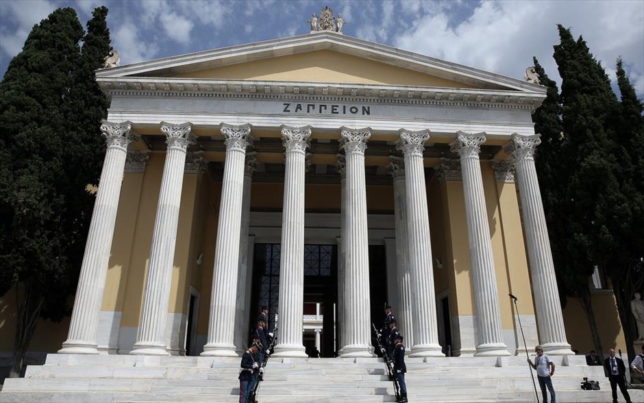 Ευρωμεσογειακή Σύνοδος - Σύνοδος χωρών του Νότου - Ζάππειο. 