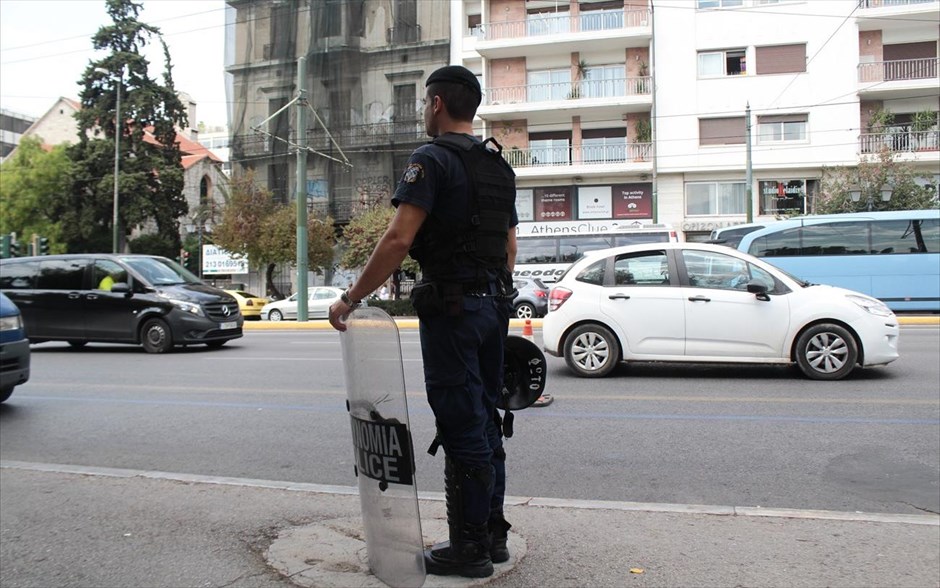 Ευρωμεσογειακή Σύνοδος - Σύνοδος χωρών του Νότου - Ζάππειο - Μέτρα Ασφαλείας - Κυκλοφοριακές Ρυθμίσεις . Μέτρα ασφαλείας στο κέντρο της Αθήνας.