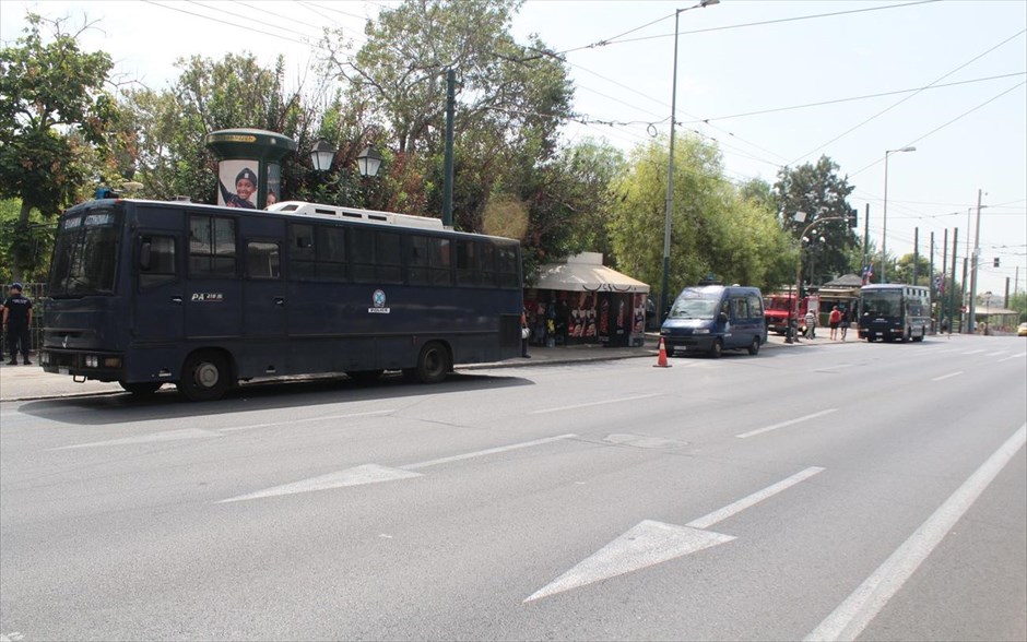 Ευρωμεσογειακή Σύνοδος - Σύνοδος χωρών του Νότου - Ζάππειο - Μέτρα Ασφαλείας - Κυκλοφοριακές Ρυθμίσεις . Μέτρα ασφαλείας στο κέντρο της Αθήνας.