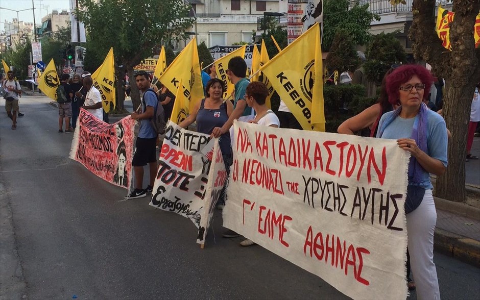 Κερατσίνι - Συγκέντρωση για τα 3 χρόνια απο τη δολοφονία του Παύλου Φύσσα. 