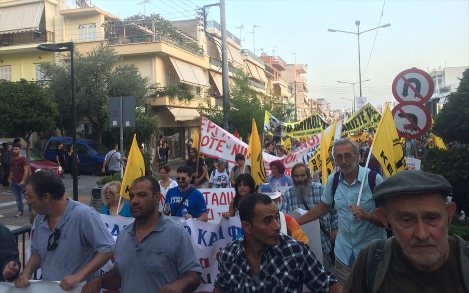 Κερατσίνι - Συγκέντρωση για τα 3 χρόνια απο τη δολοφονία του Παύλου Φύσσα. 