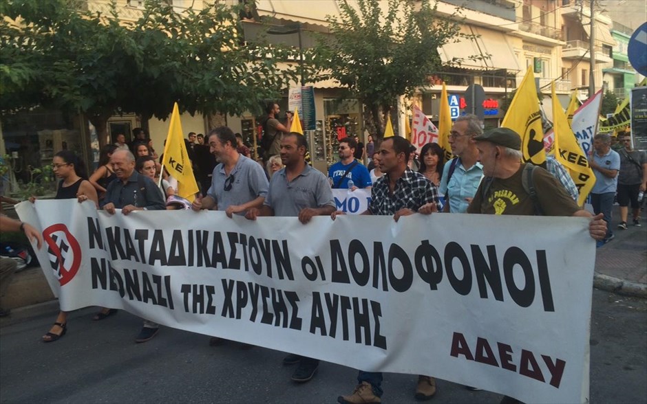 Κερατσίνι - Συγκέντρωση για τα 3 χρόνια απο τη δολοφονία του Παύλου Φύσσα. 