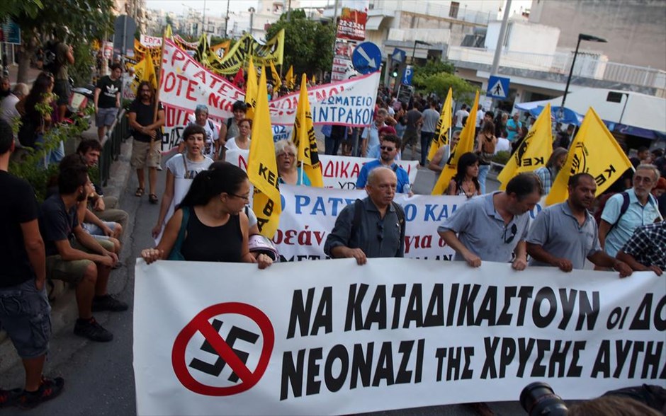 Κερατσίνι - Πορεία για τα 3 χρόνια απο τη δολοφονία του Παύλου Φύσσα. 