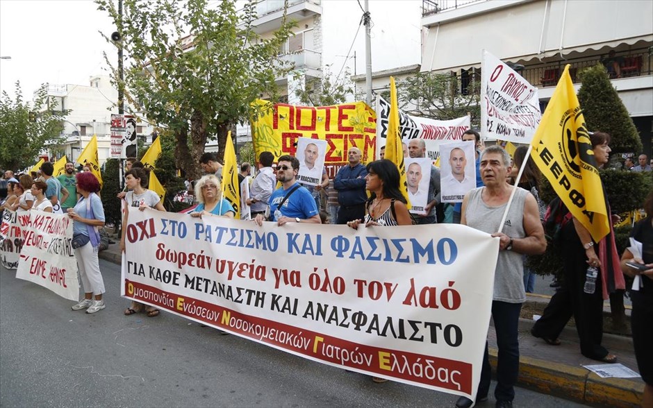 Κερατσίνι - Πορεία για τα 3 χρόνια απο τη δολοφονία του Παύλου Φύσσα. 