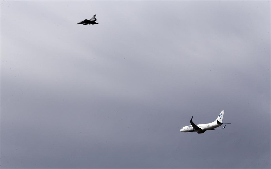 Athens Flying Week. 