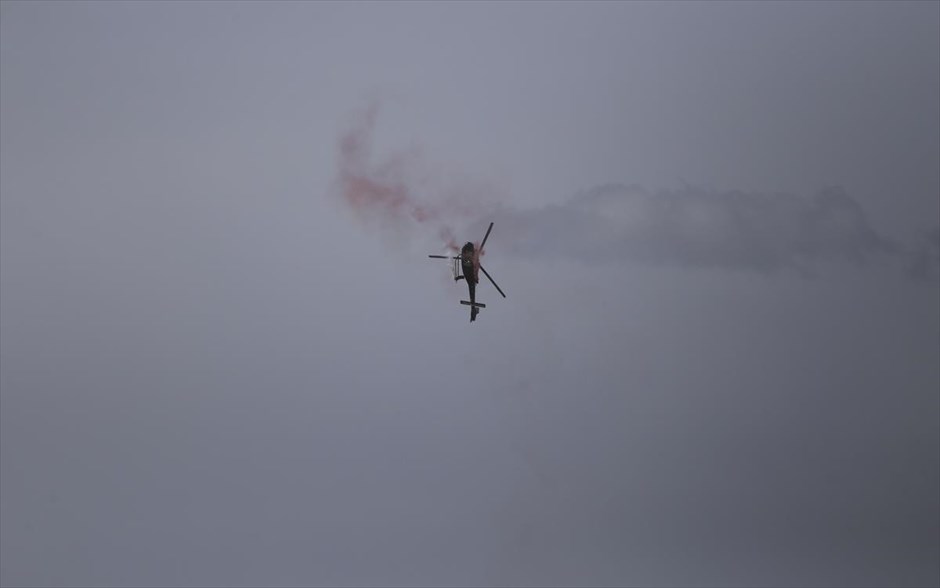 Athens Flying Week. 