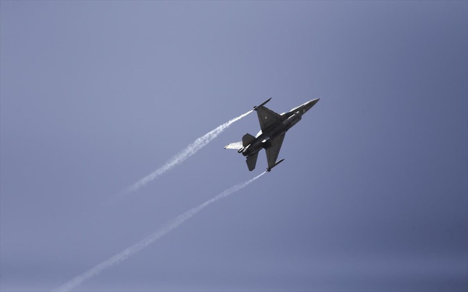 Athens Flying Week. 