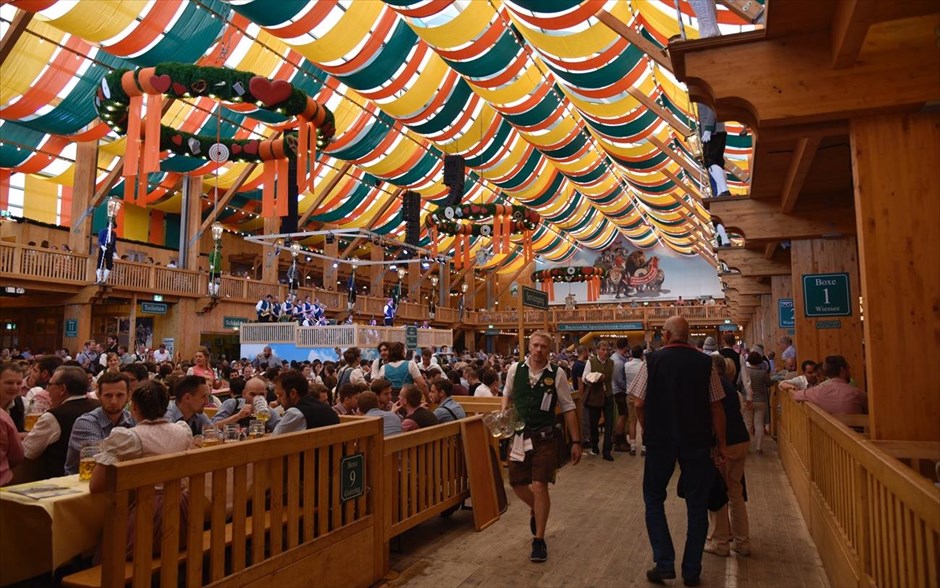 Oktoberfest. 