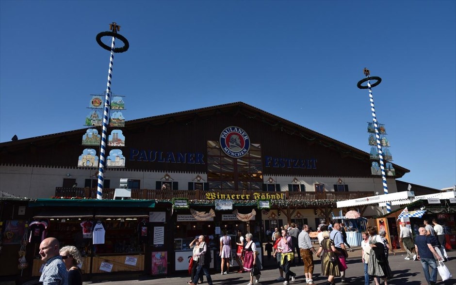 Oktoberfest. 